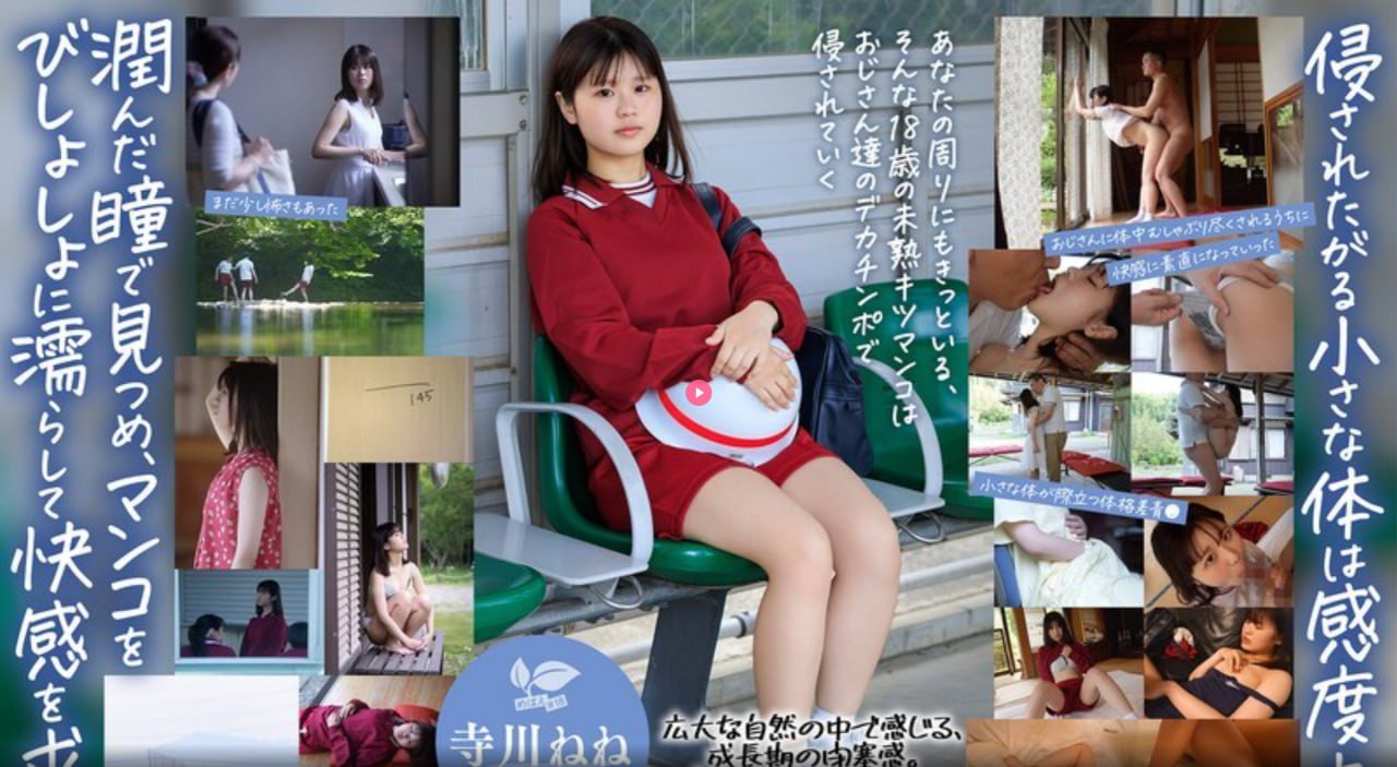 贱奴坐脸口舌视频丨VK-中文字幕大全免费全集观看在线观看